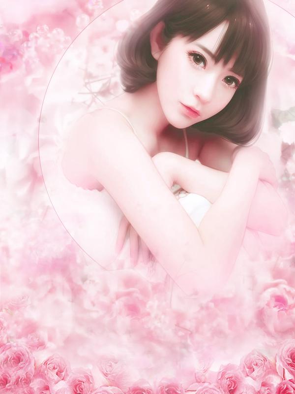 孟静宜司淮烨的最新更新内容